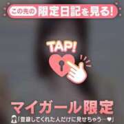 ヒメ日記 2025/06/21 19:46 投稿 サツキ エピソード(品川)