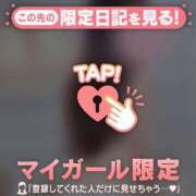 ヒメ日記 2025/06/23 22:01 投稿 サツキ エピソード(品川)