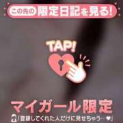 ヒメ日記 2025/06/24 17:16 投稿 サツキ エピソード(品川)