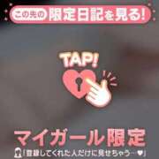 ヒメ日記 2025/06/25 17:46 投稿 サツキ エピソード(品川)