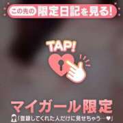 ヒメ日記 2025/07/04 17:31 投稿 サツキ エピソード(品川)