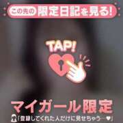 ヒメ日記 2025/07/06 16:31 投稿 サツキ エピソード(品川)