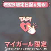 ヒメ日記 2025/07/07 17:46 投稿 サツキ エピソード(品川)