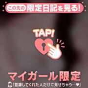 ヒメ日記 2025/07/11 22:16 投稿 サツキ エピソード(品川)