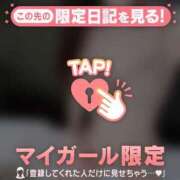 ヒメ日記 2025/07/14 17:31 投稿 サツキ エピソード(品川)