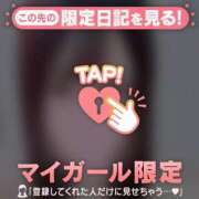 ヒメ日記 2025/07/19 18:16 投稿 サツキ エピソード(品川)