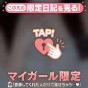 ヒメ日記 2025/07/20 18:16 投稿 サツキ エピソード(品川)