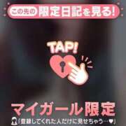 ヒメ日記 2025/07/22 17:16 投稿 サツキ エピソード(品川)