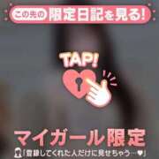 ヒメ日記 2025/07/28 19:31 投稿 サツキ エピソード(品川)