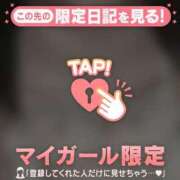 ヒメ日記 2025/08/04 17:01 投稿 サツキ エピソード(品川)