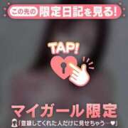 ヒメ日記 2025/08/06 18:16 投稿 サツキ エピソード(品川)