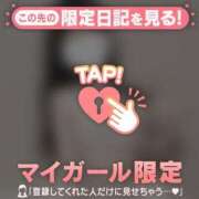 ヒメ日記 2025/08/08 12:16 投稿 サツキ エピソード(品川)