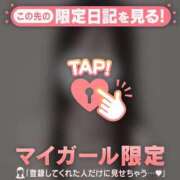 ヒメ日記 2025/08/08 19:16 投稿 サツキ エピソード(品川)