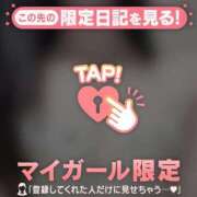 ヒメ日記 2025/08/09 19:46 投稿 サツキ エピソード(品川)