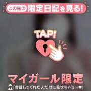 ヒメ日記 2025/08/10 19:01 投稿 サツキ エピソード(品川)