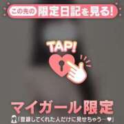 ヒメ日記 2025/08/12 12:16 投稿 サツキ エピソード(品川)