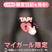 ヒメ日記 2025/08/13 22:16 投稿 サツキ エピソード(品川)