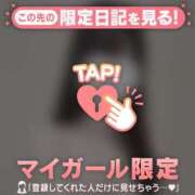 ヒメ日記 2025/08/14 12:46 投稿 サツキ エピソード(品川)