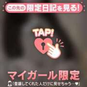 ヒメ日記 2025/08/16 12:16 投稿 サツキ エピソード(品川)