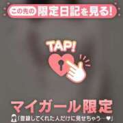 ヒメ日記 2025/08/16 23:01 投稿 サツキ エピソード(品川)