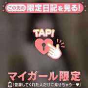 ヒメ日記 2025/08/17 12:16 投稿 サツキ エピソード(品川)