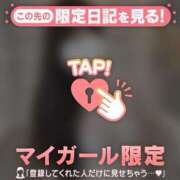 ヒメ日記 2025/08/19 10:31 投稿 サツキ エピソード(品川)