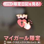 ヒメ日記 2025/08/24 14:16 投稿 サツキ エピソード(品川)