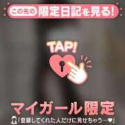 ヒメ日記 2025/08/24 23:16 投稿 サツキ エピソード(品川)