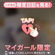 ヒメ日記 2025/08/30 22:01 投稿 サツキ エピソード(品川)