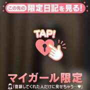 ヒメ日記 2025/09/02 12:16 投稿 サツキ エピソード(品川)