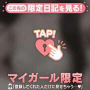 ヒメ日記 2025/09/03 12:16 投稿 サツキ エピソード(品川)