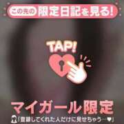 ヒメ日記 2025/09/03 23:31 投稿 サツキ エピソード(品川)