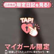 ヒメ日記 2025/09/05 17:31 投稿 サツキ エピソード(品川)