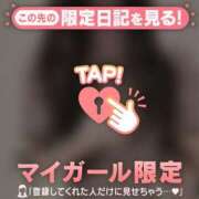 ヒメ日記 2025/09/10 20:16 投稿 サツキ エピソード(品川)