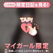 ヒメ日記 2025/09/13 16:46 投稿 サツキ エピソード(品川)