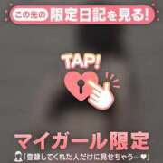 ヒメ日記 2025/09/16 19:01 投稿 サツキ エピソード(品川)