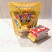 ヒメ日記 2025/09/16 22:46 投稿 サツキ エピソード(品川)