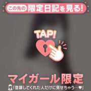 ヒメ日記 2025/09/21 12:16 投稿 サツキ エピソード(品川)