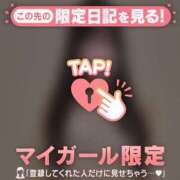 ヒメ日記 2025/09/26 17:01 投稿 サツキ エピソード(品川)