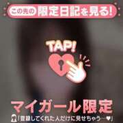 ヒメ日記 2025/10/06 12:16 投稿 サツキ エピソード(品川)