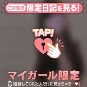 ヒメ日記 2025/10/09 12:16 投稿 サツキ エピソード(品川)