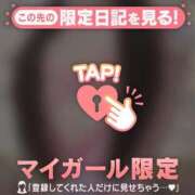 ヒメ日記 2025/10/10 19:31 投稿 サツキ エピソード(品川)