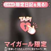 ヒメ日記 2025/10/11 10:16 投稿 サツキ エピソード(品川)