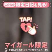 ヒメ日記 2025/10/12 03:01 投稿 サツキ エピソード(品川)