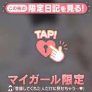 ヒメ日記 2025/10/12 18:31 投稿 サツキ エピソード(品川)