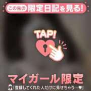 ヒメ日記 2025/10/13 10:01 投稿 サツキ エピソード(品川)