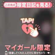 ヒメ日記 2025/10/13 10:46 投稿 サツキ エピソード(品川)