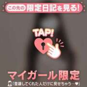 ヒメ日記 2025/10/14 15:16 投稿 サツキ エピソード(品川)