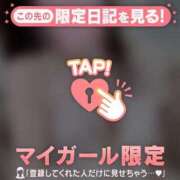 ヒメ日記 2025/10/16 15:46 投稿 サツキ エピソード(品川)