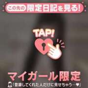 ヒメ日記 2025/10/17 10:16 投稿 サツキ エピソード(品川)